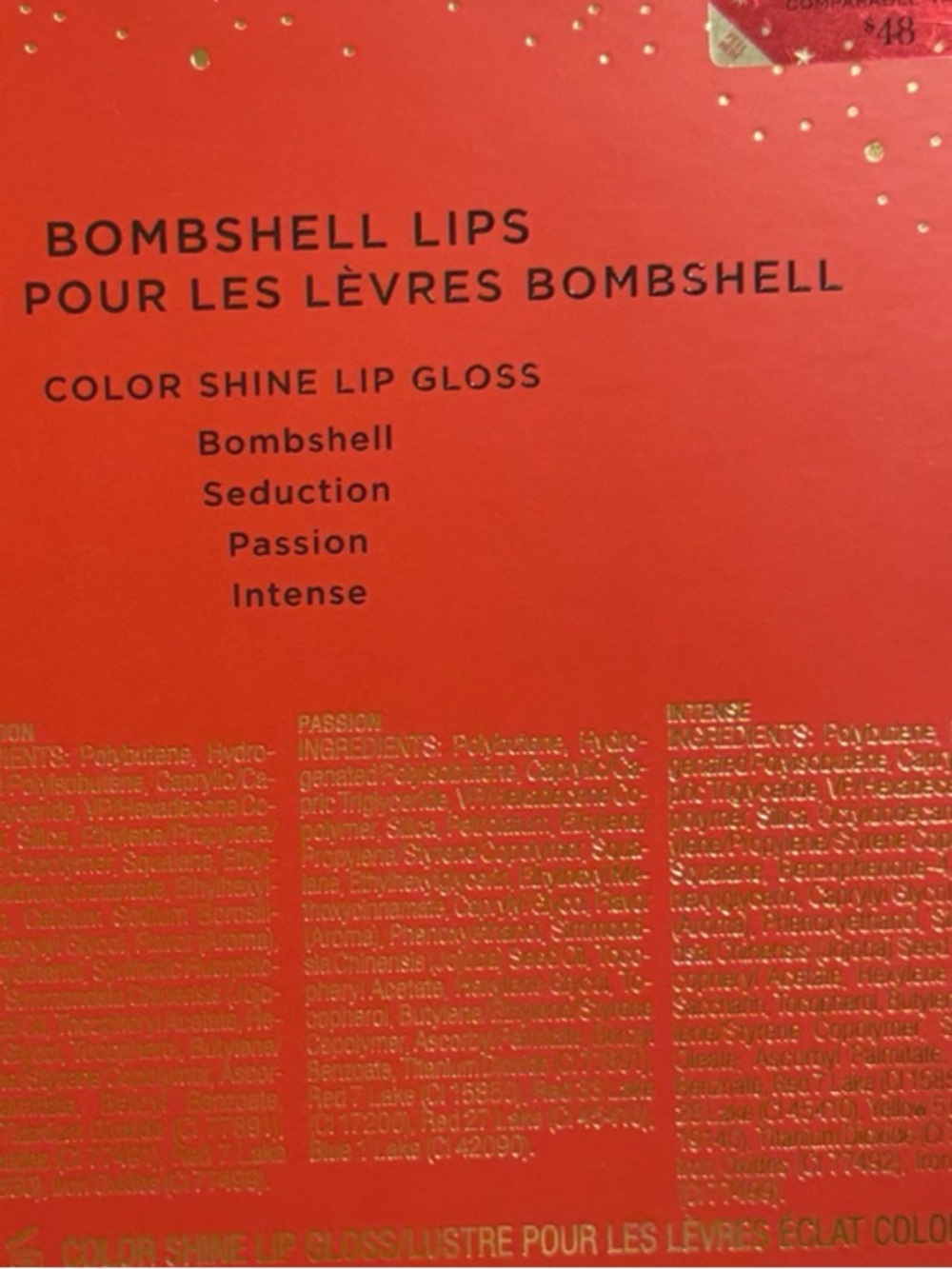 Bombshell Color Shine Lip Gloss Set - Picture 3 of 3